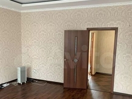 Продается 2-комнатная квартира Куйбышева ул, 58  м², 4300000 рублей