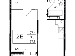 Продается 1-комнатная квартира ЖК Флора, литера 2.1, 37.6  м², 5301600 рублей