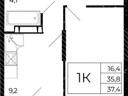 Продается 1-комнатная квартира ЖК Флора, литера 2.1, 37.4  м², 5161200 рублей