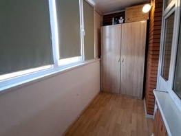 Продается 1-комнатная квартира Комсомольская ул, 45  м², 3950000 рублей