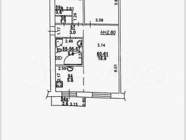 Продается 3-комнатная квартира Народного Ополчения ул, 67  м², 7000000 рублей