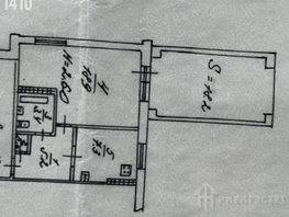 Продается 2-комнатная квартира Зорге ул, 50  м², 4350000 рублей