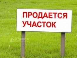 Продается Участок ИЖС Замостье ул, 6  сот., 570000 рублей