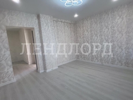 Продается 1-комнатная квартира Зорге ул, 45.2  м², 6050000 рублей