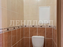 Продается 3-комнатная квартира Королева пл, 80.2  м², 13400000 рублей