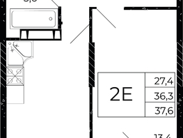 Продается 1-комнатная квартира ЖК Флора, литера 2.1, 37.6  м², 5339200 рублей