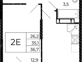 Продается 1-комнатная квартира ЖК Флора, литера 2.1, 36.7  м², 4822380 рублей