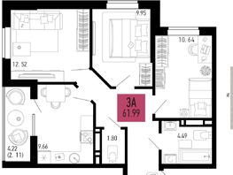 Продается 3-комнатная квартира ЖК СТОЛИЦЫНО, литер 1.1, 61.99  м², 8058700 рублей