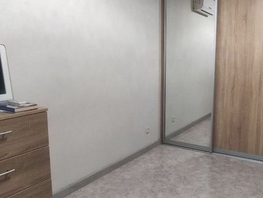 Продается 1-комнатная квартира Чкалова ул, 30  м², 3050000 рублей