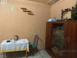 Продается 1-комнатная квартира Социалистическая ул, 24  м², 2000000 рублей