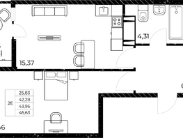 Продается 1-комнатная квартира ЖК Звезда Столицы 2, 45.63 м², 6890130 рублей