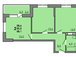 Продается 2-комнатная квартира ЖК Gray (Грэй), кв-л 11-2, 58.1  м², 7553000 рублей