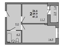 Продается 2-комнатная квартира ЖК Gray (Грэй), кв-л 11-2, 41.3  м², 5369000 рублей