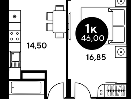 Продается 3-комнатная квартира ЖК Сезоны, 60.1 м², 7940000 рублей