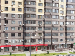 Продается 1-комнатная квартира Герасименко ул, 48  м², 6850000 рублей