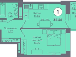 Продается 1-комнатная квартира ЖК Сокольники, литера 7, 38.54  м², 4894580 рублей