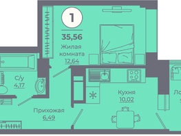 Продается 1-комнатная квартира ЖК Сокольники, литера 7, 35.28  м², 5468400 рублей