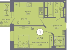 Продается 1-комнатная квартира ЖК Сокольники, литера 9, 41.19  м², 5354700 рублей