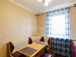 Продается 2-комнатная квартира Обсерваторная ул, 45  м², 4600000 рублей