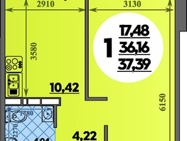 Продается 1-комнатная квартира ЖК Суворовский, литера 23, 37.39 м², 4554981 рублей