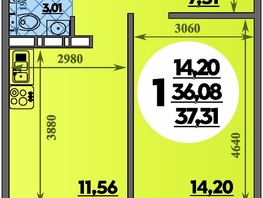 Продается 1-комнатная квартира ЖК Суворовский, литера 23, 37.31 м², 4341363 рублей