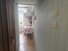 Продается 2-комнатная квартира 2-я Краснодарская ул, 47 м², 4299999 рублей