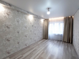 Продается 1-комнатная квартира Стачки пр-кт, 32 м², 4150000 рублей