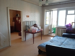 Продается 3-комнатная квартира Российская ул, 58 м², 3750000 рублей