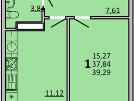 Продается 1-комнатная квартира ЖК Frame (Фрейм), 11В, 39.29 м², 6698945 рублей