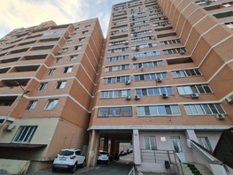Продается 3-комнатная квартира Борисоглебская ул, 90 м², 8450000 рублей