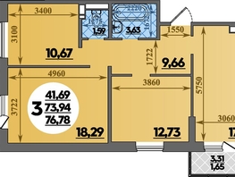 Продается 3-комнатная квартира ЖК Суворовский, литера 01, 76.78 м², 8983260 рублей