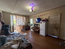 Продается 3-комнатная квартира Клубная ул, 50.6 м², 3990000 рублей