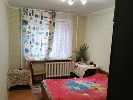 Продается 3-комнатная квартира Садовая ул, 95 м², 6800000 рублей