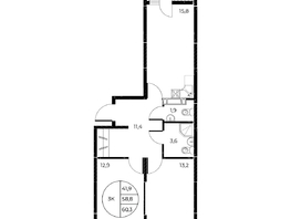 Продается 3-комнатная квартира ЖК Панорама на Театральном, литера 1, 60.3 м², 9225900 рублей
