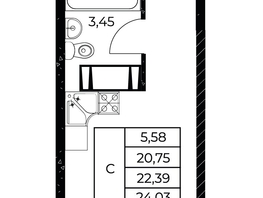 Продается Студия ЖК Звезда Столицы 2, 24.03 м², 4277340 рублей