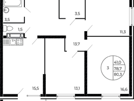Продается 3-комнатная квартира ЖК Флора, литера 1.1, 79.7 м², 10520400 рублей