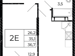 Продается 1-комнатная квартира ЖК Флора, литера 2.1, 36.7 м², 5321500 рублей