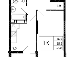 Продается 1-комнатная квартира ЖК Флора, литера 3.1, 36.8 м², 5704000 рублей