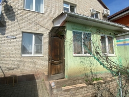 Продается Дом Брянская ул, 117 м², участок 168 сот., 9500000 рублей