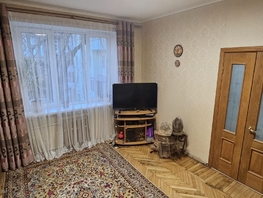 Продается 3-комнатная квартира Чехова пр-кт, 52 м², 6800000 рублей