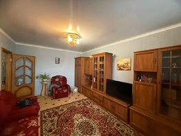 Продается 1-комнатная квартира Еременко ул, 37.7 м², 4200000 рублей