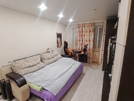 Продается 1-комнатная квартира Днепропетровская ул, 30 м², 3200000 рублей