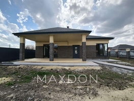 Продается Дом Луговая ул, 115 м², участок 5 сот., 11500000 рублей