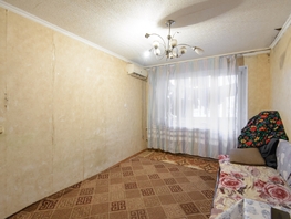 Продается 1-комнатная квартира Миронова ул, 31 м², 2600000 рублей