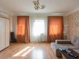 Продается Дом Детская ул, 75 м², участок 10.2 сот., 10100000 рублей