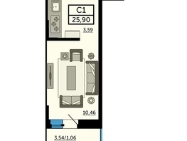 Продается Студия Ларина ул, 25.6 м², 4350000 рублей