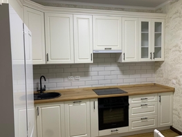 Продается 2-комнатная квартира Чаленко пер, 52 м², 7100000 рублей