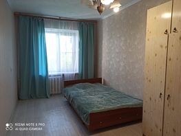 Продается 2-комнатная квартира Медицинская ул, 44.5 м², 4000000 рублей