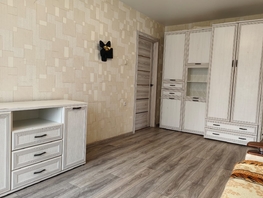 Продается 2-комнатная квартира Коммунистический пр-кт, 42 м², 4600000 рублей