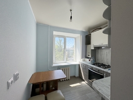 Продается 2-комнатная квартира Профсоюзная ул, 41 м², 4600000 рублей